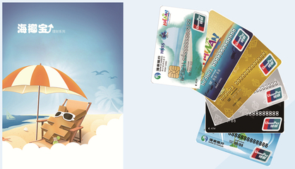 動態(tài)信息在旅游業(yè)務(wù)中的關(guān)鍵應(yīng)用與未來趨勢