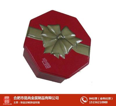 禾作語快 合肥昆尚出品的安徽鐵罐，直徑85毫米的匠心之作